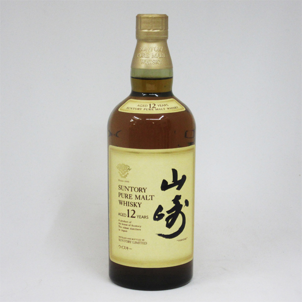 サントリー - サントリー ウイスキー 山崎100周年記念ラベル 700ml