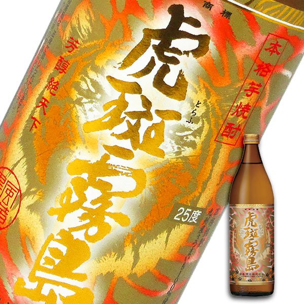 に初値下げ！ お値下げ❗️玉 金霧島 芋 900ml(ぎょく きんきりしま