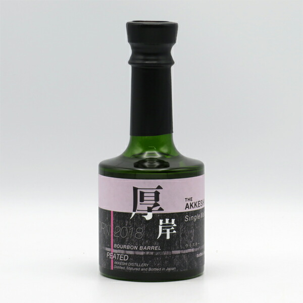 楽天市場】【200mlサイズ】厚岸（あっけし） ニューボーン 2018