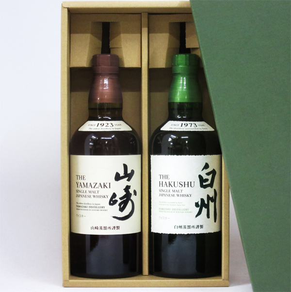 【楽天市場】山崎/白州 NV 700ml （箱なし） 2本飲み比べセット 