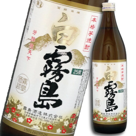 吉四六びん焼酎 720ml 25%6本 吉四六 25° 瓶 720ml | 酒のいろは | 日本酒・焼酎・ワイン