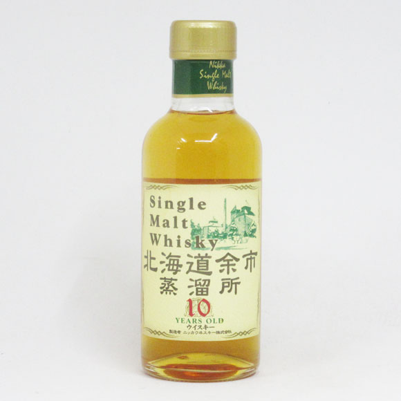 ♢未開栓 北海道余市蒸留所 未貯蔵原酒 角瓶 44度(170ml) 専用BOX入-