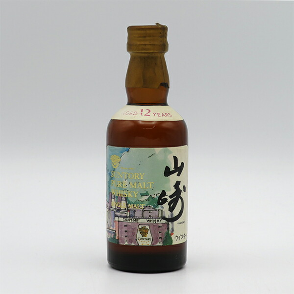 楽天市場】【レトロ】サントリーピュアモルトウイスキー 山崎12年