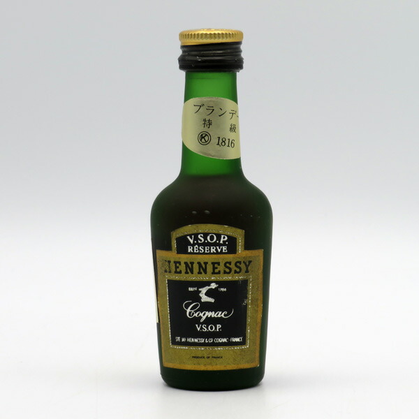 楽天市場】【レトロ：特級表示】ヘネシー VSOP グリーンボトル 40度