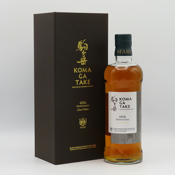 楽天市場】駒ヶ岳 屋久島エイジング Bottled in 2020 53度 700ml