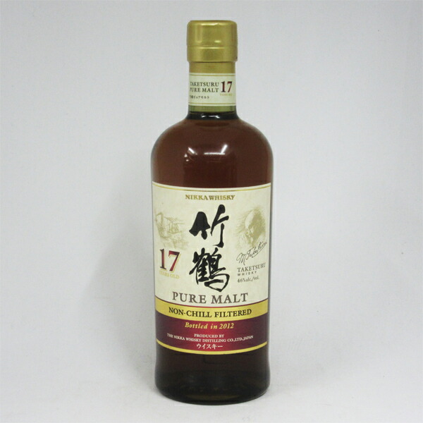 ニッカウヰスキー - ハクマ様専用【未開栓】竹鶴17年21年 700ml 2本