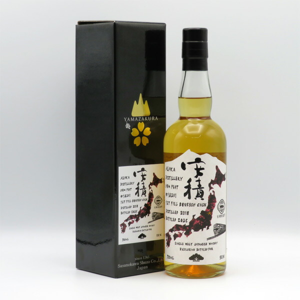 シングルモルト 嘉之助 2022 LIMITED EDITION | KANOSUKE