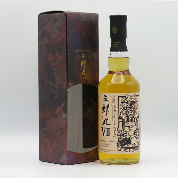 楽天市場】三郎丸 1994 シングルモルト 50度 500ml （専用木箱入