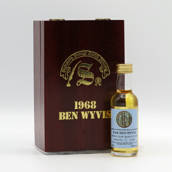 楽天市場】【ミニサイズ】【レトロ】【HOKUTO表示：上側】北杜12年 40