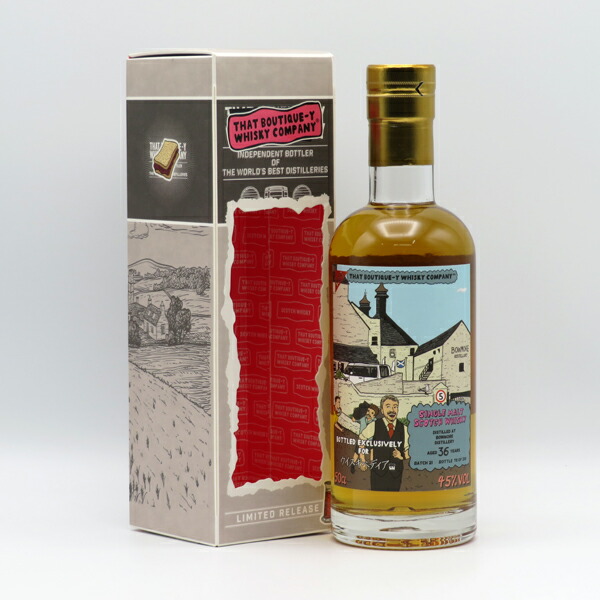 楽天市場】ブティックウイスキー・ウエストポート21年 バッチ2 49.7度