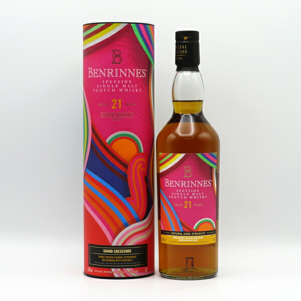 【ディアジオ スペシャルリリース 2024】ベンリネス21年 Grand Crescendo 55.4度 700ml 正規品 (専用BOX入)|中央酒販