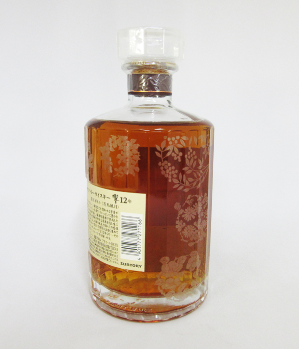 【楽天市場】【希少】響12年 意匠ボトル ＜花鳥風月＞ 43度 700ml （専用BOX入）：中央酒販