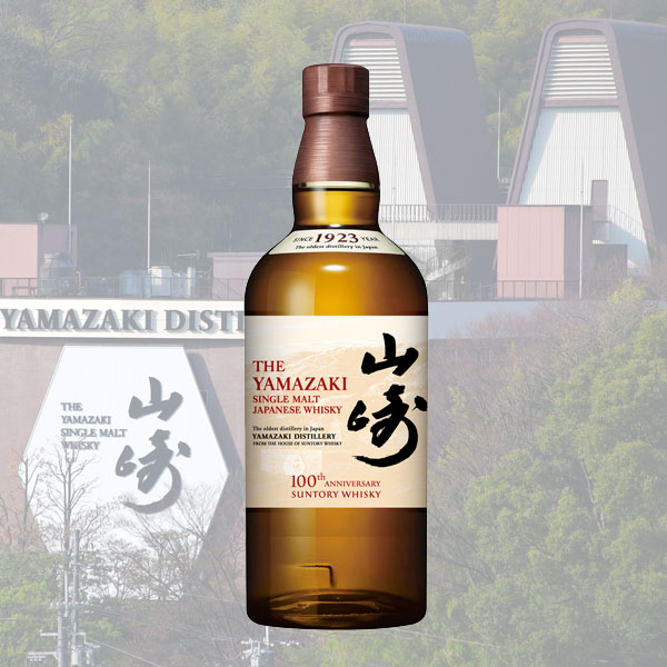 楽天市場】【100周年記念蒸溜所ラベル】山崎12年 43度 700ml (専用BOX