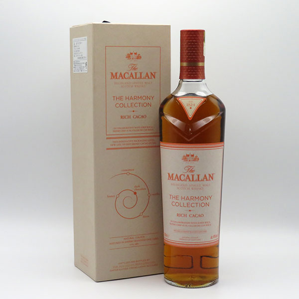 楽天市場】サントリーウイスキー オールド 2025 干支 巳歳 蛇 へび