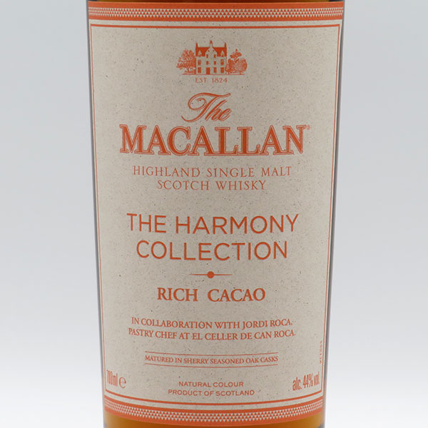 限定数のみ！ ウイスキー未開封☆MACALLAN【マッカラン】 ハーモニー