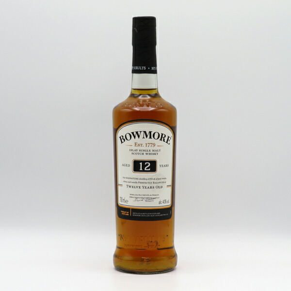 楽天市場】ボウモア10年 テンペスト（TEMPEST） バッチ5 55.9度 700ml