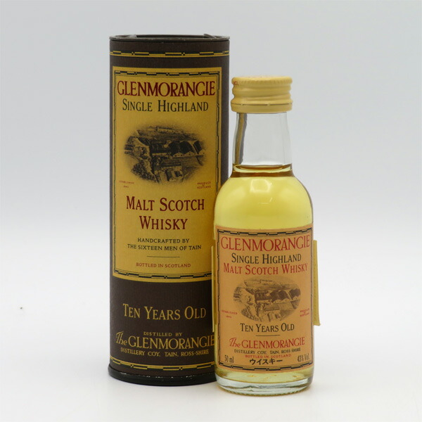 楽天市場】【レトロ：特級従価表示】グレンモーレンジィ10年 43度