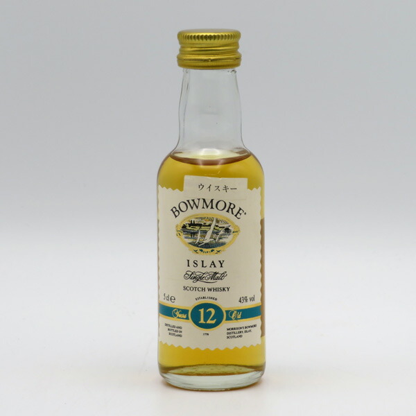 楽天市場】【レトロ：特級従価表示】ボウモア12年 ダンピーボトル 43度