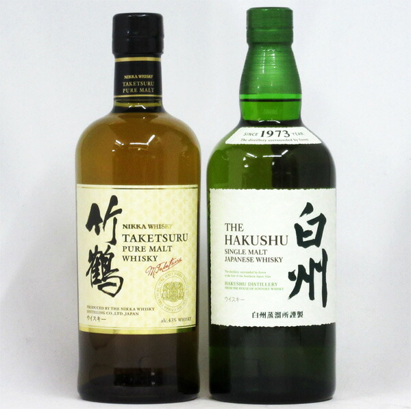 【楽天市場】山崎/白州 NV 700ml （箱なし） 2本飲み比べセット : 中央酒販