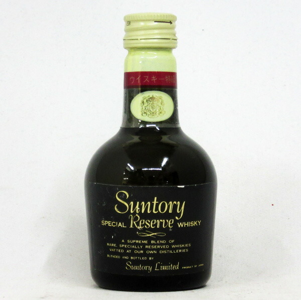 楽天市場】【ミニサイズ】【レトロ】サントリーウイスキー クレスト12