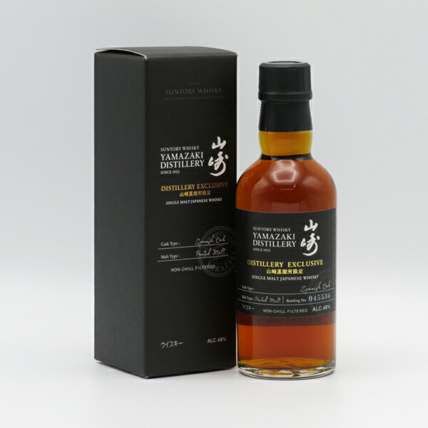 楽天市場】山崎蒸溜所限定DISTILLERY EXCLUSIVE48%180ml