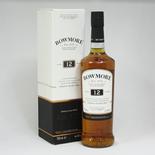BOWMORE 18年 700ml 43%2本 楽天市場】ボウモア18年 43度 700ml 正規品 （専用BOX入