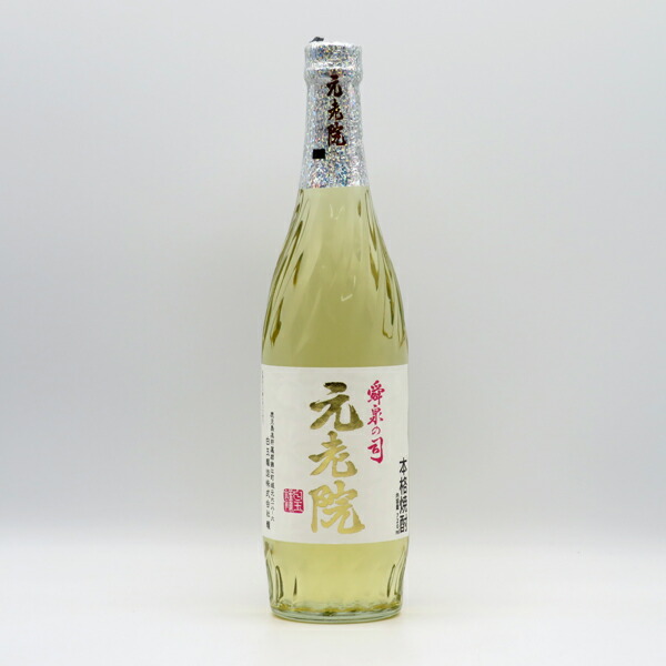 楽天市場】村尾 ブルーラベル 25度 750ml （専用BOX入） : 中央酒販