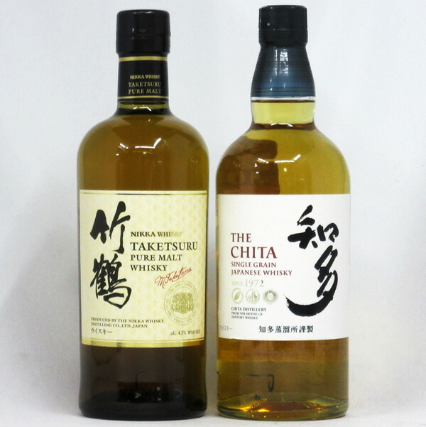 楽天市場】山崎/白州/知多 NV 700ml （箱なし） 3本飲み比べ