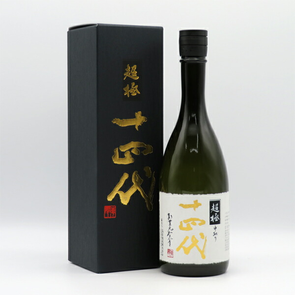 楽天市場】十四代 純米吟醸 おりからみ 本生 荒走り 1800ml 【要冷蔵