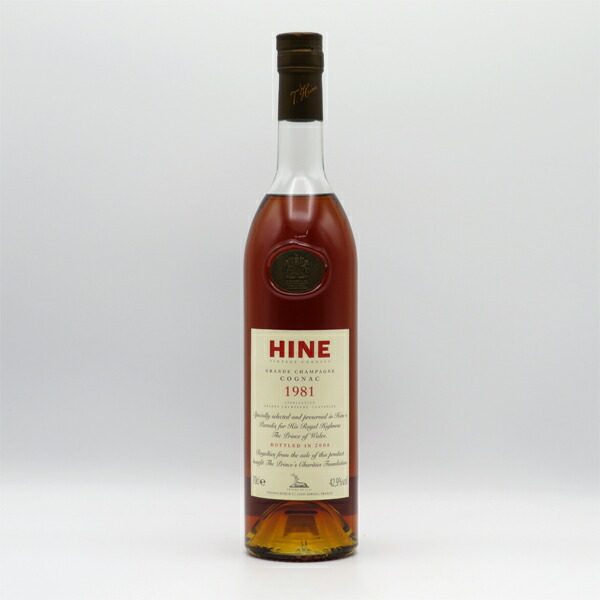 楽天市場】ハイン HINE ナポレオン カラフェ クリスタル 700ml