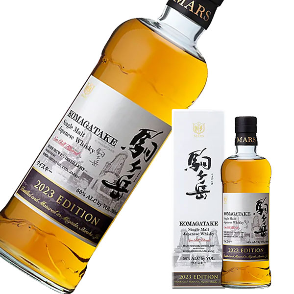 富士山麓 樽熟原酒 50° 700ml 6本セット Amazon.co.jp: キリン ウイスキー 富士山麓 樽熟原酒50度 [日本