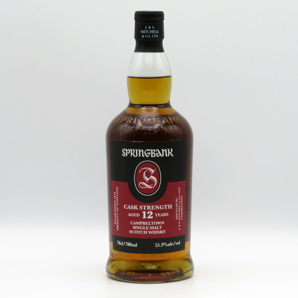楽天市場】スプリングバンク 12年 カスクストレングス 700ml 57.1度
