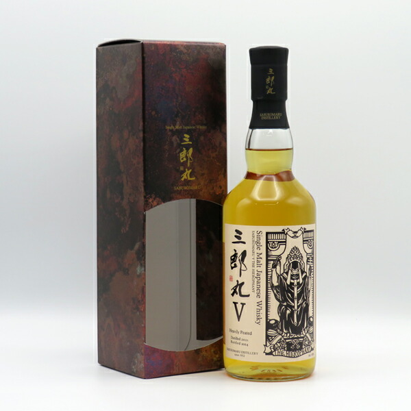 国産ウイスキー通販】三郎丸(さぶろうまる) THE SUN FINAL 700ml