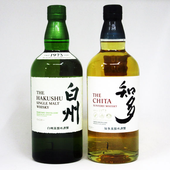 【楽天市場】山崎/白州 NV 700ml （箱なし） 2本飲み比べセット 