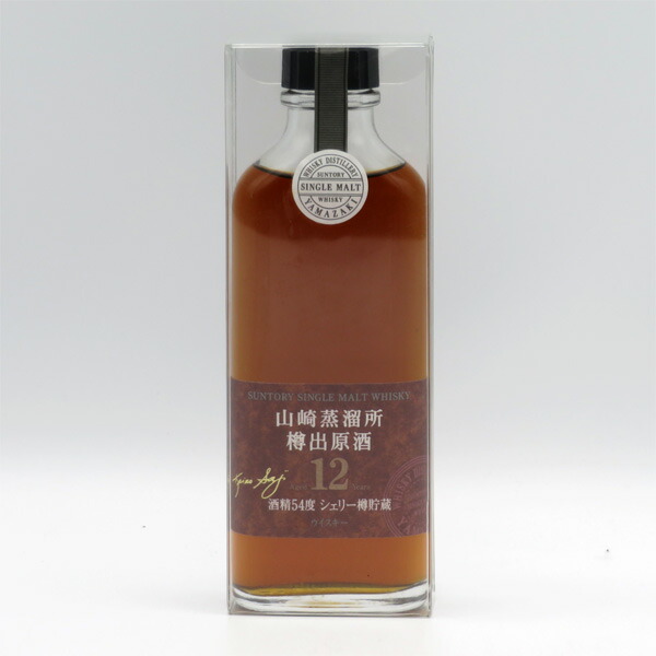 Suntory 山崎蒸溜所 樽出原酒15年 シングルモルトウイスキー 750ml 楽天市場】山崎蒸留所樽出原酒15年57%500ml : 酒のスーパー足軽