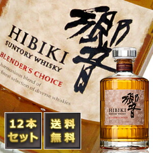 楽天市場】【レトロ】オールドパー30年 43度 750ml 並行品