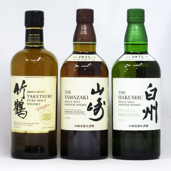 【楽天市場】山崎/白州/知多 NV 700ml （箱なし） 3本飲み比べ