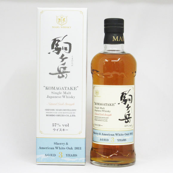 駒ヶ岳 ダブルセラーズ Bottled in 2018 46度 限定3,800本 Amazon.co.jp: シングルモルト駒ヶ岳 ダブルセラーズ Bottled in