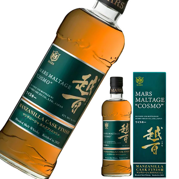 マルス モルテージ 越百（こすも） マンサニージャカスクフィニッシュ Bottled in 2021 42度 700ml （専用BOX入）｜中央酒販