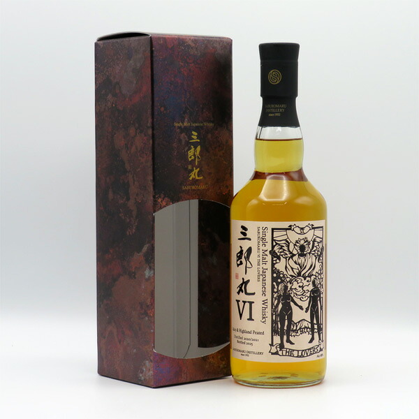 楽天市場】三郎丸 I THE MAGICIAN（ファースト ザ・マジシャン） 48度