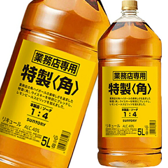 楽天市場】角瓶 40度 2700ml ペットボトル 【2.7L】 サントリー 楽天市場】角瓶 40度 2700ml ペットボトル 【2.7L】 サントリー