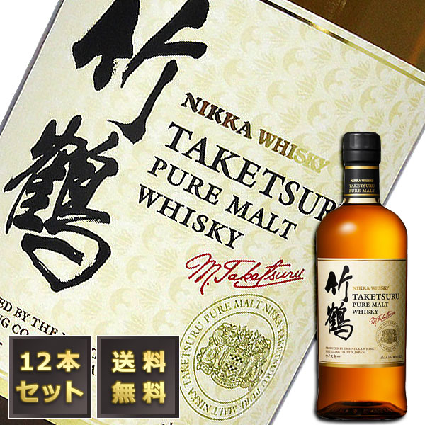 人気満点 12本セット 竹鶴nv ピュアモルト ホワイトラベル 43度 700ml 箱なし 格安 Hazle Com