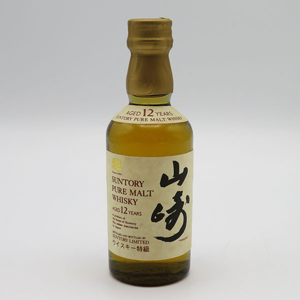 楽天市場】【ミニサイズ】【旧ラベル】白州12年 50ml : 中央酒販