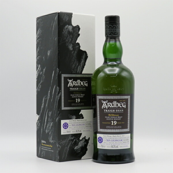 楽天市場】正規品 アードベッグ トリーバン 19年 2021 バッチ3 700ml