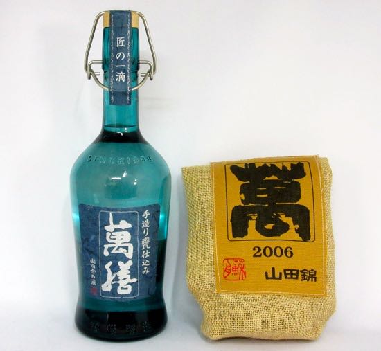 萬膳 匠の一滴 山田錦2006+triclubdoha.com