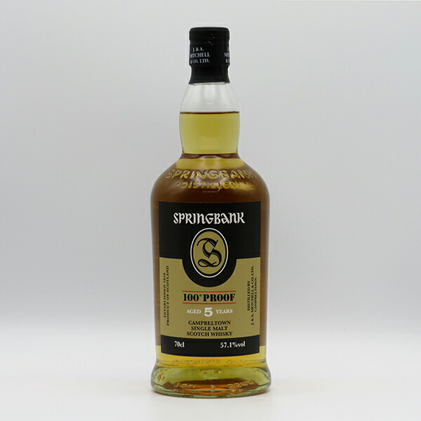 楽天市場】【レトロ：特級表示】スプリングバンク8年 43度 750ml 正規