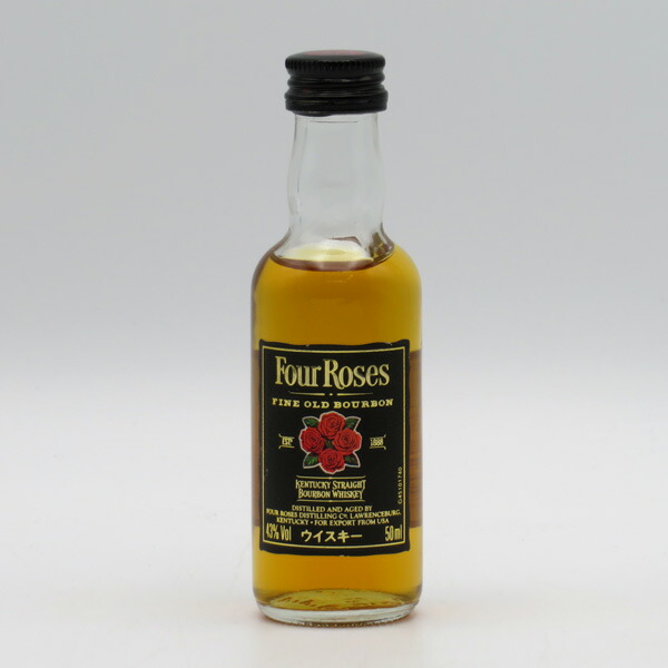 楽天市場】【ミニサイズ】【レトロ：特級表示】キリン・シーグラム