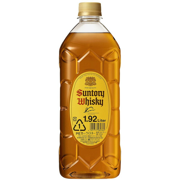 白角　1920ml　40%　1.92リッター 108575_1.jpg