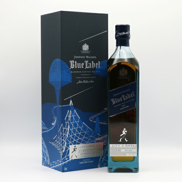 CHIVAS BROTHERS THE CENTURY OF MALTS 100 シーバスブラザーズ
