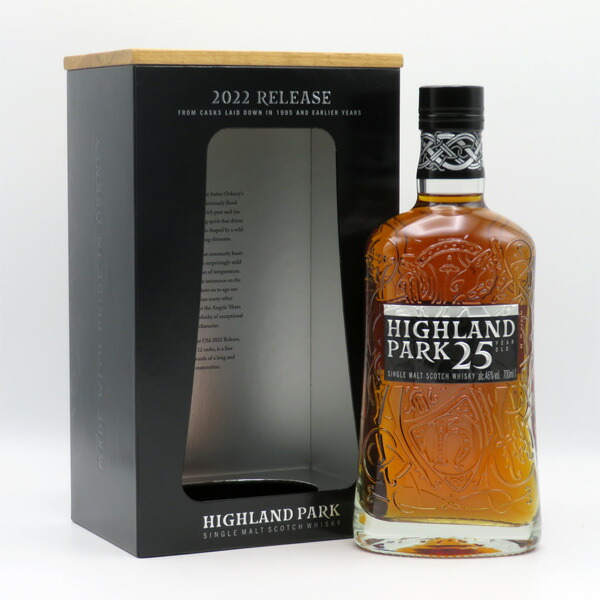 楽天市場】ハイランドパーク シグルド 43度 700ml 並行品 （専用木箱入